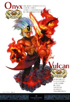 �¶����� Odin Sphere�������