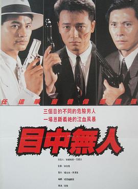 Ŀ������ Ŀ�Пo�˾������