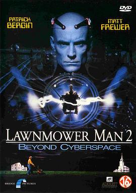 ��ų�����2 Lawnmower Man 2: Beyond Cyberspace�������