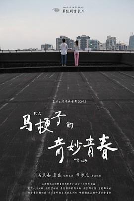 �����ӵ������ഺ�������