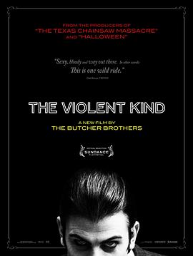 �������� The Violent Kind�������