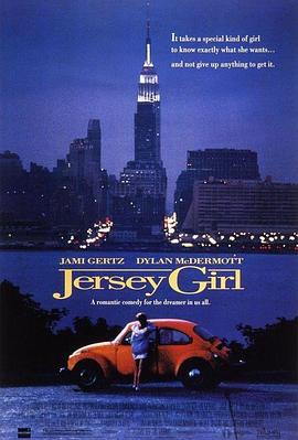 ���������� Jersey Girl�������