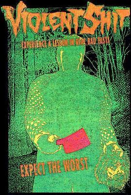 ʺʫ������ Violent Shit�������