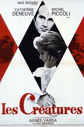 ������ Les Cr��atures�������