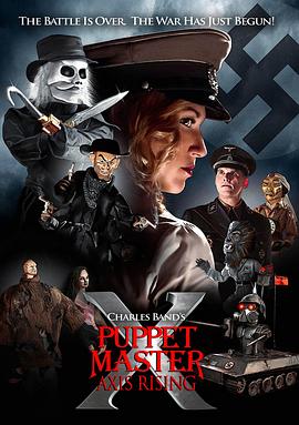 ħż��̷������ Puppet Master X Axis Rising�������