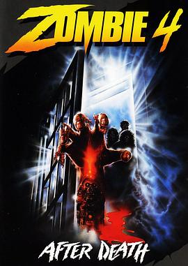 ���˻ر�4 After Death (Oltre la morte)�������