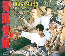 �Ż���֮��ͷ���� �Ż���֮���^�����������