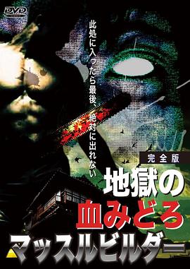 ����֮Ѫ �تz��Ѫ�ߤɤ��ޥå���ӥ���`�������