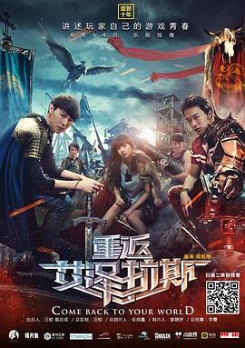 �ط�������˹�������