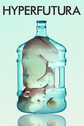 �ڶ����а� Hyperfutura�������