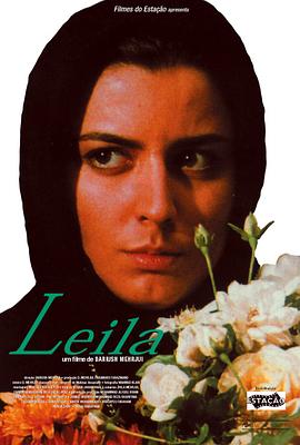 Ů�˻� Leila�������