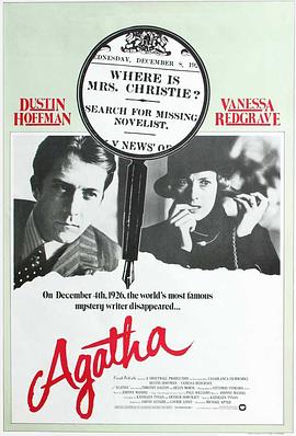 �Ѳ������ Agatha�������