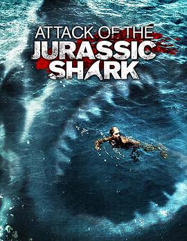 ٪�޼Ϳ��� Jurassic Shark�������
