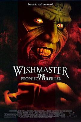 ��ħ����4 Wishmaster 4: The Prophecy Fulfilled�������