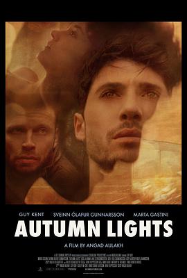 ����֮�� Autumn Lights�������