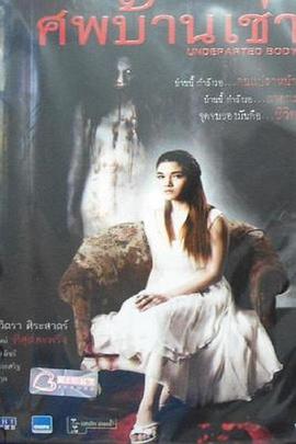 δ��֮�� �������