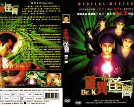 �����ҽ  K�������