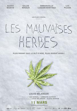 Ұ�� Les mauvaises herbes�������