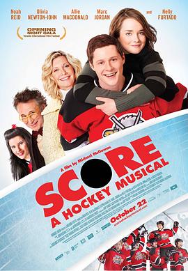 ������ӵ����־� Score: A Hockey Musical�������