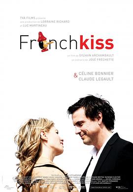 ��ʽ���� French Kiss�������