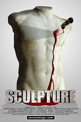 ������������ Sculpture�������