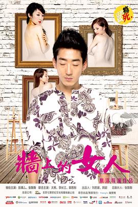 ǽ�ϵ�Ů�˾������