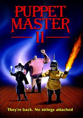 ħż��̷2 Puppet Master II�������