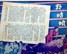 Ұ����������