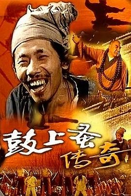 �����鴫��������