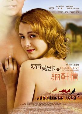 ������Ī�ݿ�֮���y��������