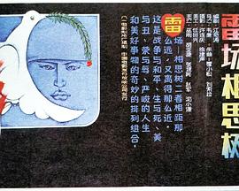 �׳���˼���������