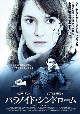 �� The Letter�������