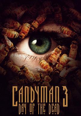 �ǹ���3 ������ Candyman: Day of the Dead�������
