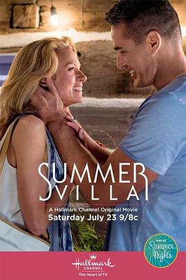 �ļ����� Summer Villa�������