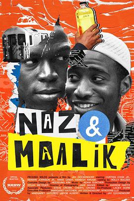 �������ɷ� Naz & Maalik�������