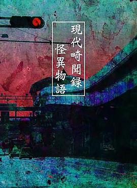 �ִ�����¼ �������� �F�����h �֮����Z�������