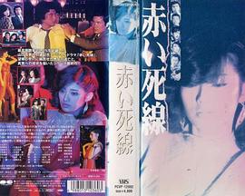 Ѫ֮���� �त�����������