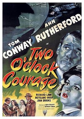 ʧ���հ� Two O'Clock Courage�������