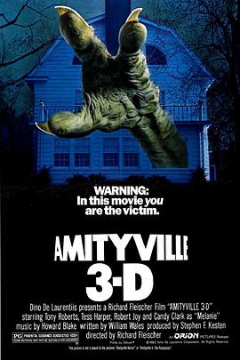 ������3 Amityville 3-D�������