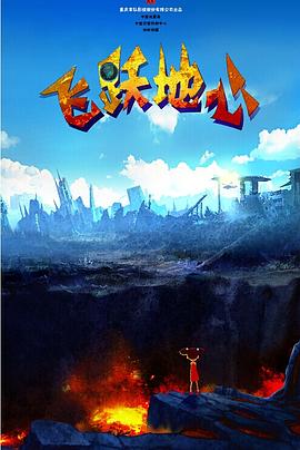 ��Ծ���ľ������