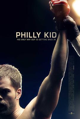�ѳ�С�� The Philly Kid�������