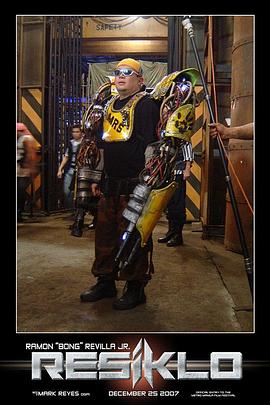 ����·����ս Resiklo�������