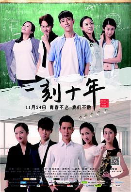 һ��ʮ��������