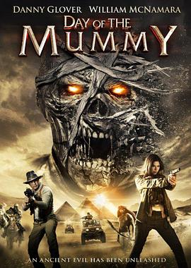 ��Ĺ�Գǣ�ľ����֮�� Day of the Mummy�������