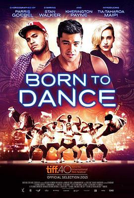 Ϊ����� Born to Dance�������
