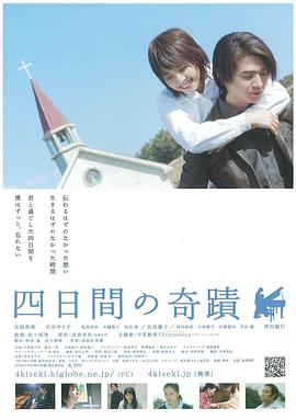 ���ռ�֮�漣 �����g����۔�������