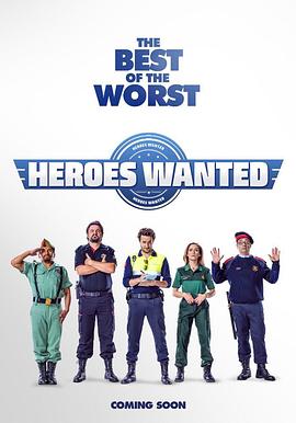 ������������� Heroes Wanted�������