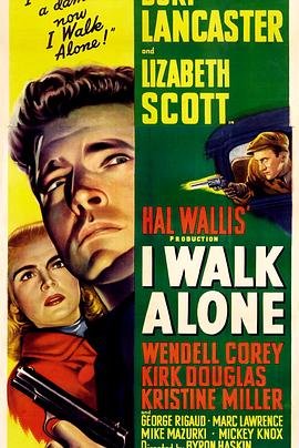 ���Ķ��� I Walk Alone�������