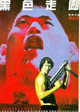 ��ɫ���Ⱦ������