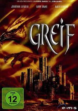 ӥ�� Gryphon�������